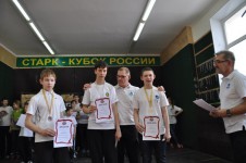 метание ножей, ,22 марта 2015 года в Москве прошло Первенство Москвы по спортивному метанию ножа среди детей до 16 лет.  