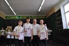 метание ножей, ,22 марта 2015 года в Москве прошло Первенство Москвы по спортивному метанию ножа среди детей до 16 лет.  