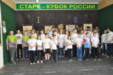 метание ножей, ,22 марта 2015 года в Москве прошло Первенство Москвы по спортивному метанию ножа среди детей до 16 лет.  