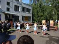 метание ножей, ,Москва, Патриот 