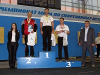 метание ножей, ,15-17 ноября 2013 года в городе Пушкино Московской области проходил Чемпионат Мира по спортивному метанию ножа федерации Unifight. 