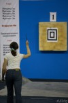 метание ножей, ,Прекрасные фотографии чемпионата от Анны Кортуновой 