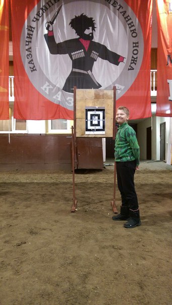 метание ножей, ,Festival of Cossack military art 