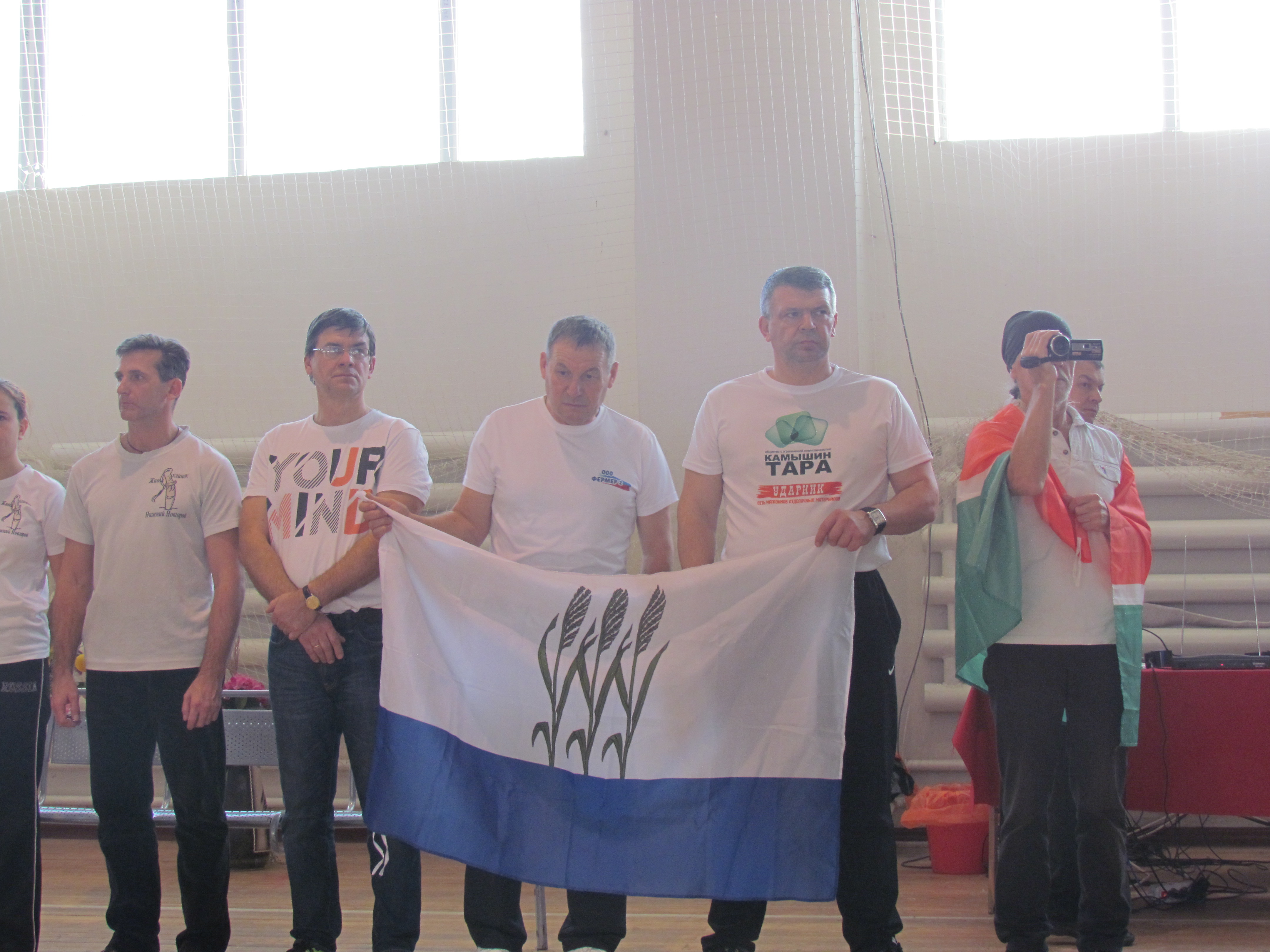 метание ножей, ,9-11 December in Medyn was the 16th World Championship for sports knife throwing in version of Universal fight.
 