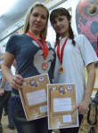 метание ножей, ,13  открытый Чемпионат и Первенство Самарской Государственной областной академии Наяновой по «Универсальному бою», упражнение спортивное метание ножа, 22  февраля 2015 г. Фото Громов Сергей 