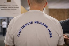 метание ножей, ,27-28 февраля в клубе 78 Легион прошел первый этап Кубка Санкт-Петербурга по спортивному метанию ножей. Очень качественные фото.  