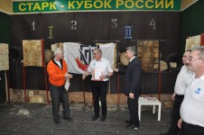 метание ножей, ,13 марта 2016 года в Москве прошло первенство России среди детей до 18 лет по Универсальному бою в дисциплине Спортивное метание ножа. Несколько фотографий с этого турнира. 