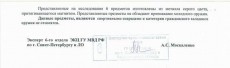 метание ножей, ,Пока старый альбом восстанавливается, сделаю новый 