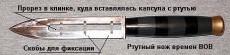 метание ножей, ,Пока старый альбом восстанавливается, сделаю новый 